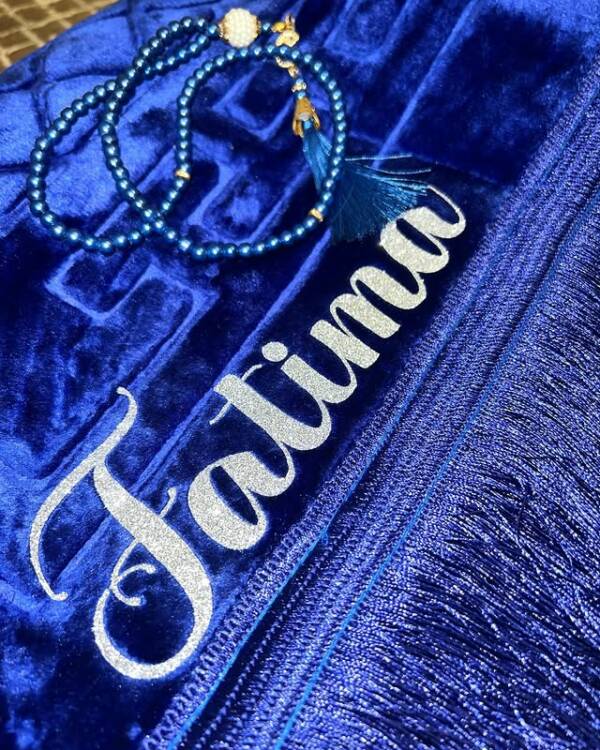 Coffret Amir - Tapis et tasbih – Image 5