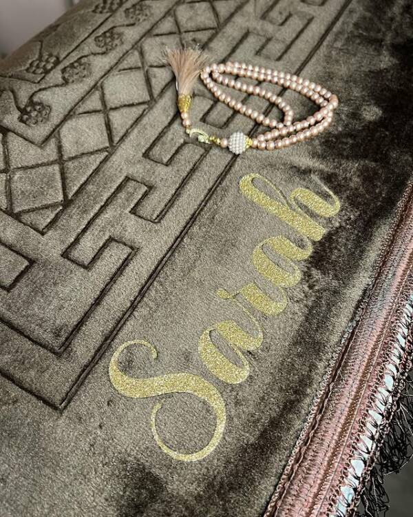 Coffret Amir - Tapis et tasbih – Image 3