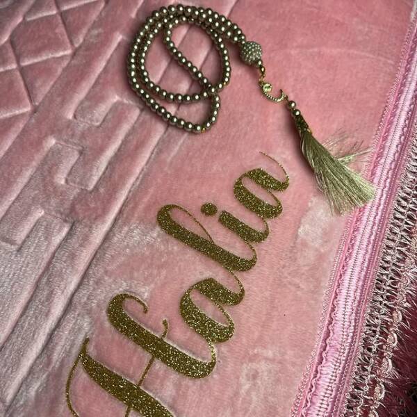 Coffret Amir - Tapis et tasbih